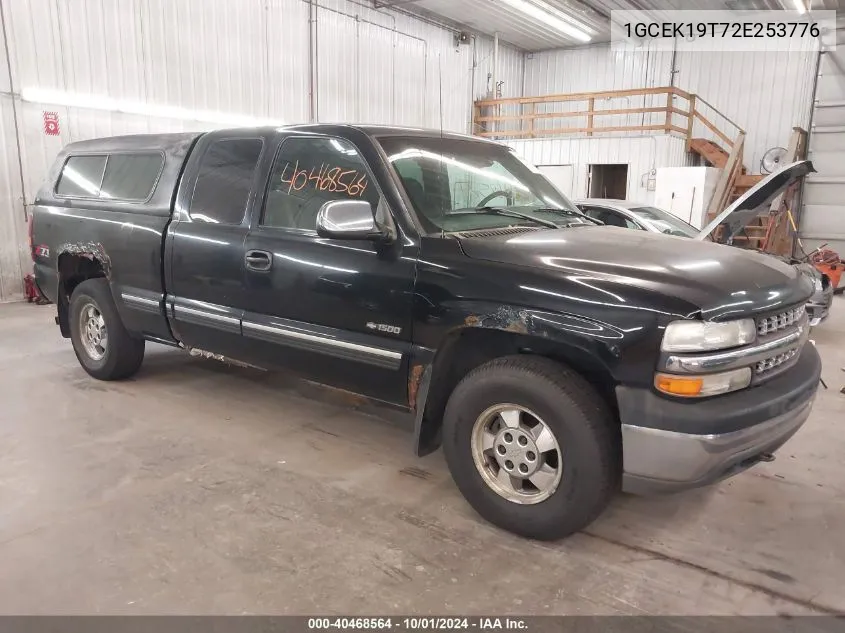 2002 Chevrolet Silverado 1500 Ls VIN: 1GCEK19T72E253776 Lot: 40468564