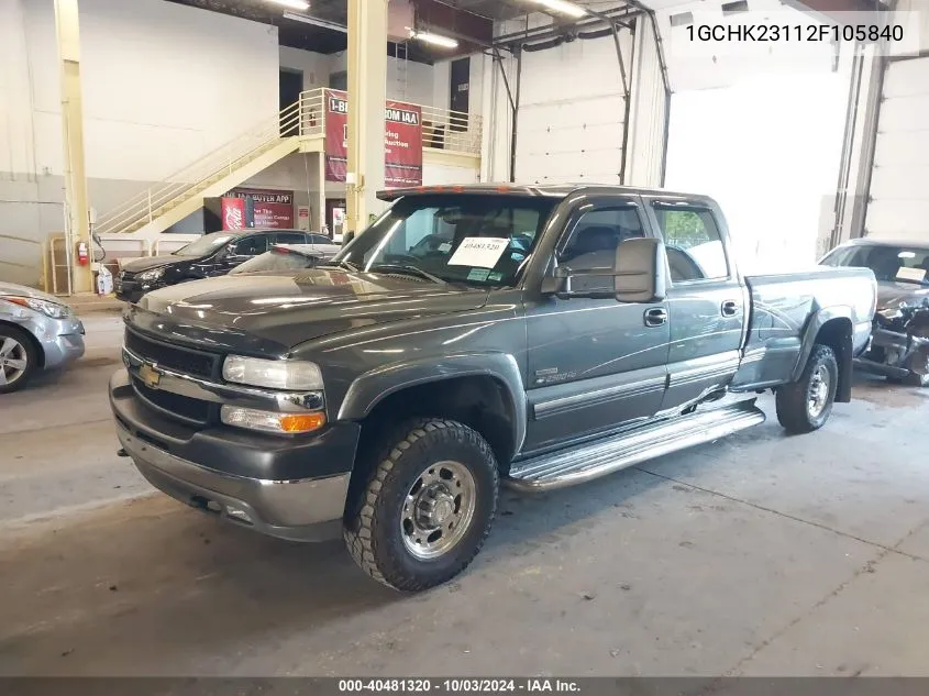 2002 Chevrolet Silverado 2500Hd Lt VIN: 1GCHK23112F105840 Lot: 40481320