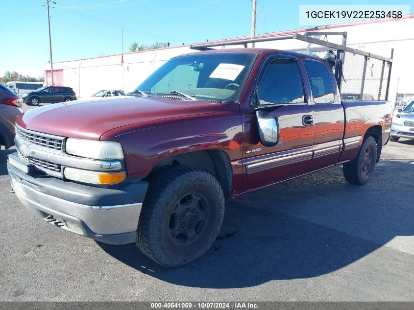 2002 Chevrolet Silverado 1500 Ls VIN: 1GCEK19V22E253458 Lot: 40541059