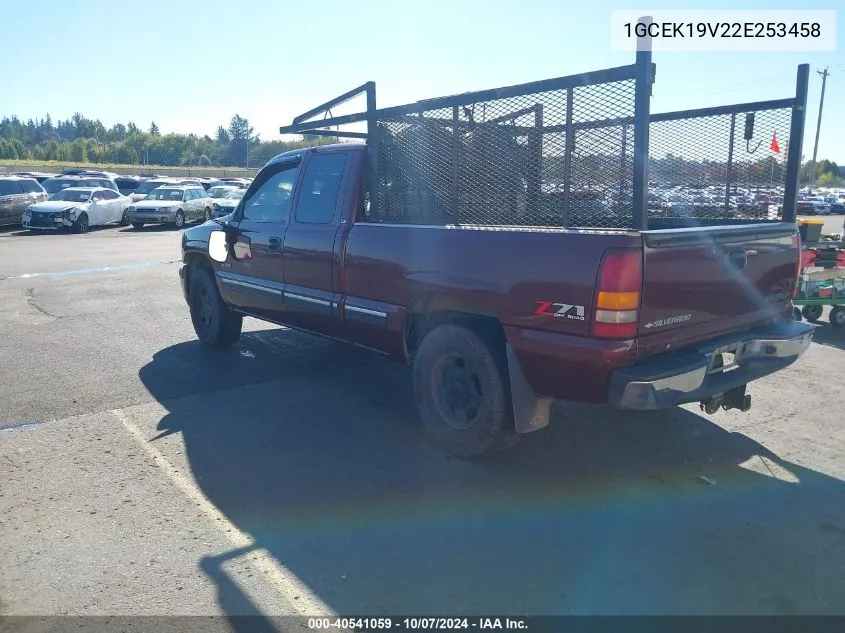 2002 Chevrolet Silverado 1500 Ls VIN: 1GCEK19V22E253458 Lot: 40541059