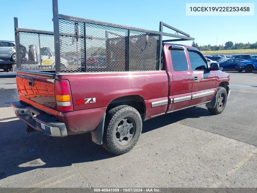 2002 Chevrolet Silverado 1500 Ls VIN: 1GCEK19V22E253458 Lot: 40541059