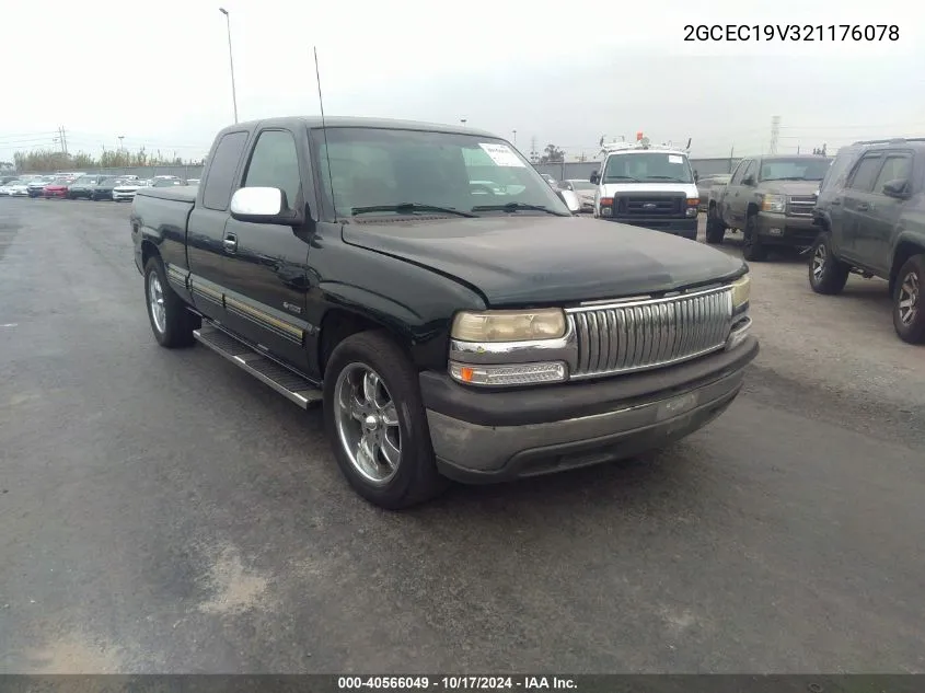 2002 Chevrolet Silverado 1500 Ls VIN: 2GCEC19V321176078 Lot: 40566049