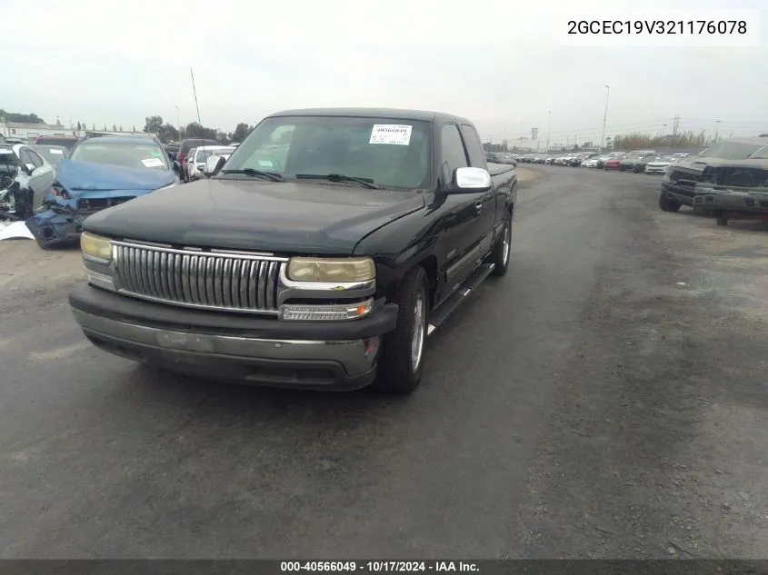 2002 Chevrolet Silverado 1500 Ls VIN: 2GCEC19V321176078 Lot: 40566049