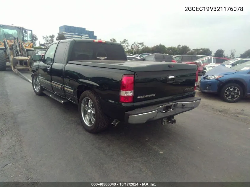 2002 Chevrolet Silverado 1500 Ls VIN: 2GCEC19V321176078 Lot: 40566049