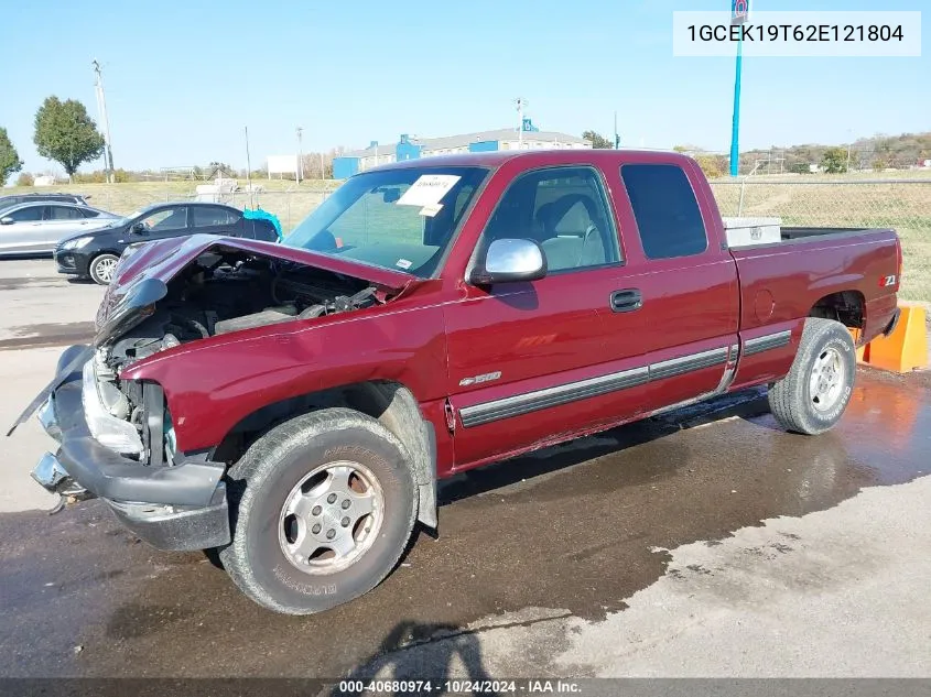 2002 Chevrolet Silverado 1500 Ls VIN: 1GCEK19T62E121804 Lot: 40680974