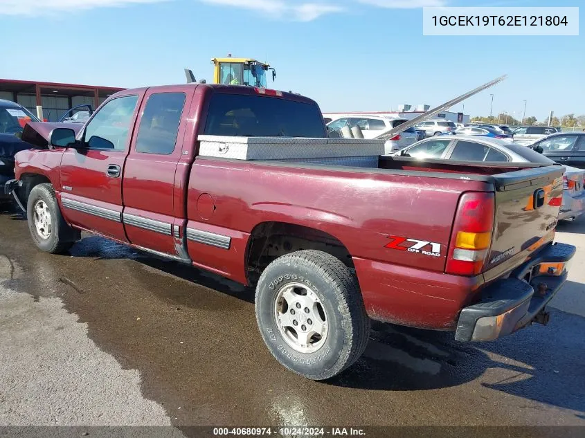 2002 Chevrolet Silverado 1500 Ls VIN: 1GCEK19T62E121804 Lot: 40680974