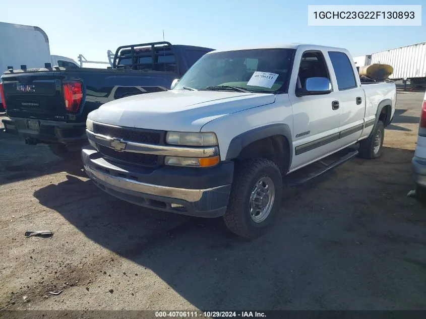 2002 Chevrolet Silverado 2500Hd Ls VIN: 1GCHC23G22F130893 Lot: 40706111