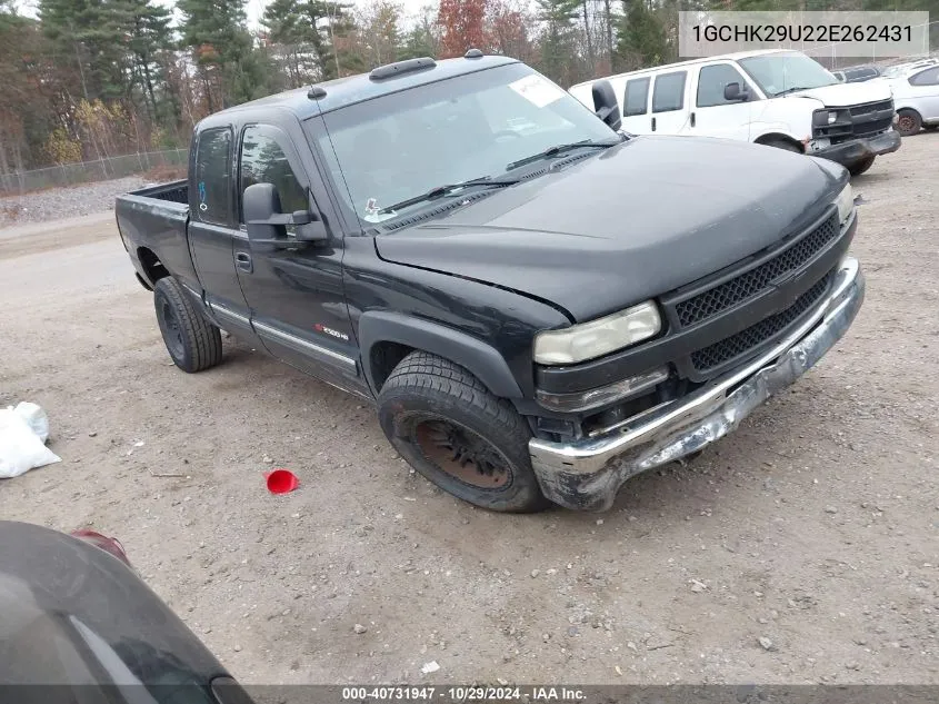 2002 Chevrolet Silverado 2500Hd Ls VIN: 1GCHK29U22E262431 Lot: 40731947