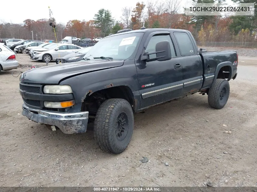 2002 Chevrolet Silverado 2500Hd Ls VIN: 1GCHK29U22E262431 Lot: 40731947