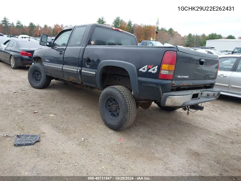 2002 Chevrolet Silverado 2500Hd Ls VIN: 1GCHK29U22E262431 Lot: 40731947