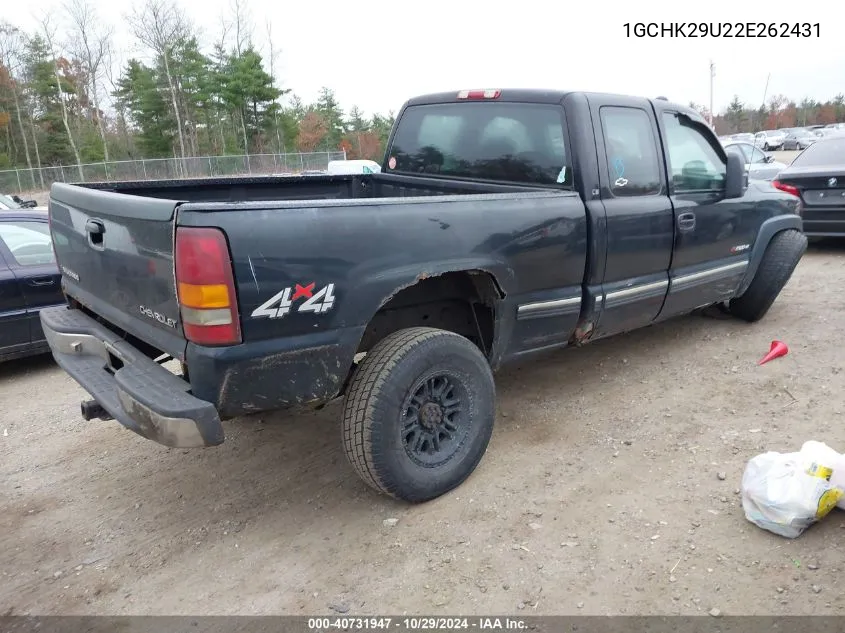 2002 Chevrolet Silverado 2500Hd Ls VIN: 1GCHK29U22E262431 Lot: 40731947