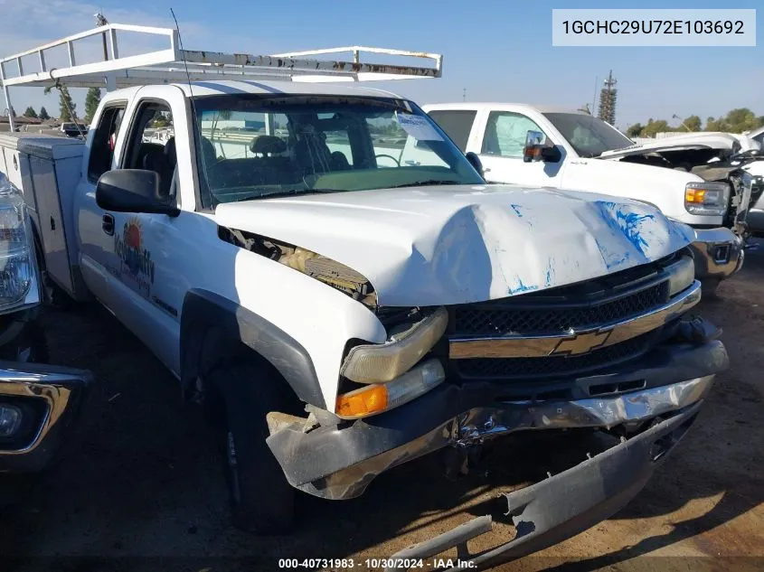 2002 Chevrolet Silverado 2500Hd VIN: 1GCHC29U72E103692 Lot: 40731983