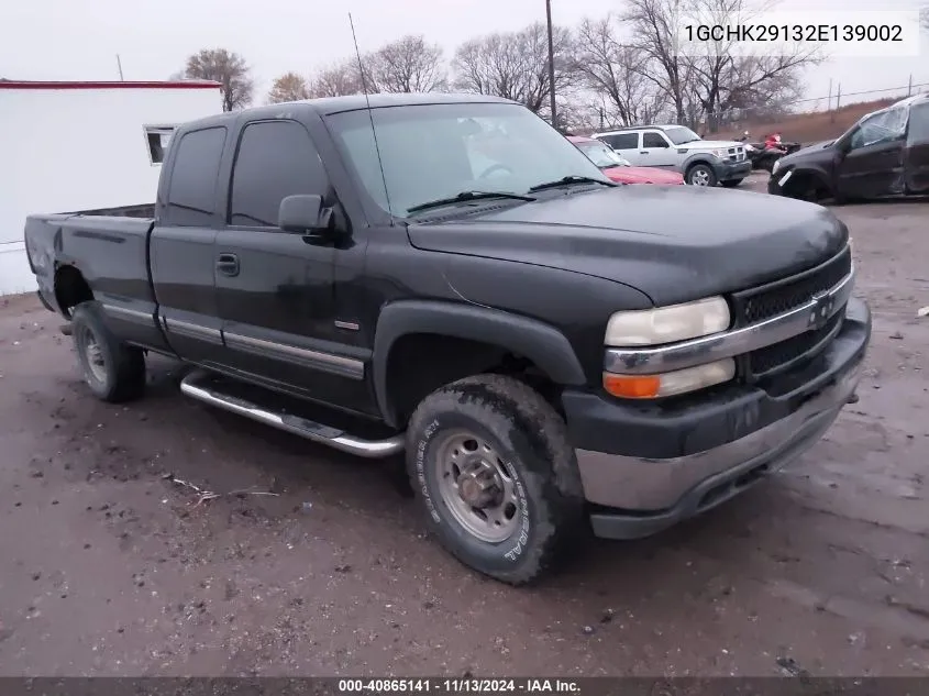 2002 Chevrolet Silverado 2500Hd Ls VIN: 1GCHK29132E139002 Lot: 40865141