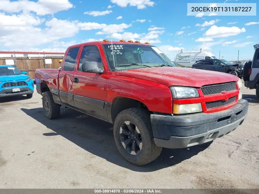 2003 Chevrolet Silverado 1500 Ls VIN: 2GCEK19T131187227 Lot: 38914870