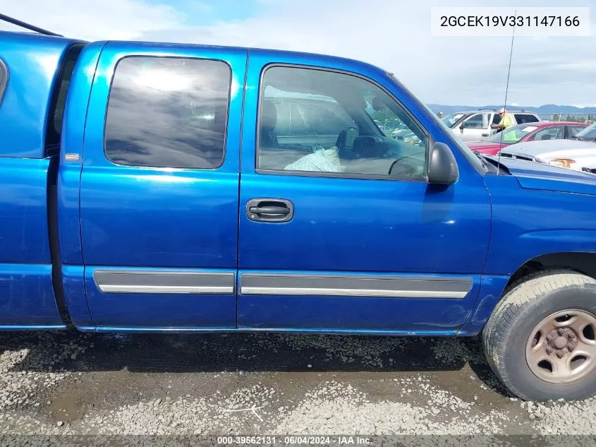 2003 Chevrolet Silverado 1500 VIN: 2GCEK19V331147166 Lot: 39562131