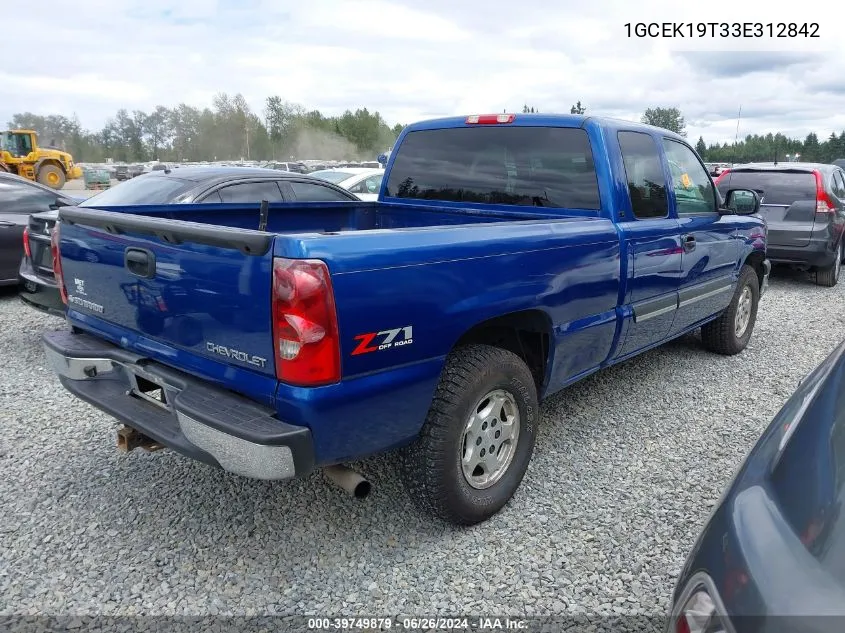 2003 Chevrolet Silverado 1500 Ls VIN: 1GCEK19T33E312842 Lot: 39749879