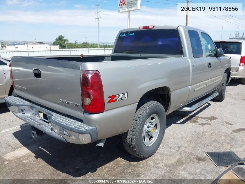 2003 Chevrolet Silverado 1500 Ls VIN: 2GCEK19T931178856 Lot: 39947633