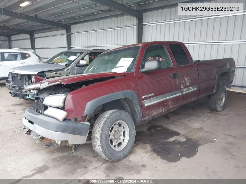 2003 Chevrolet Silverado 2500Hd Ls VIN: 1GCHK29G53E239219 Lot: 39969466