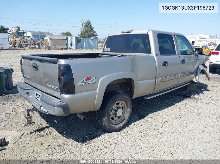 2003 Chevrolet Silverado 1500Hd Lt VIN: 1GCGK13UX3F196723 Lot: 40019421