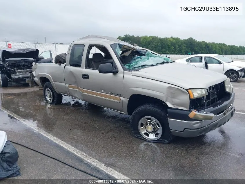 2003 Chevrolet Silverado 2500Hd Ls VIN: 1GCHC29U33E113895 Lot: 40033812