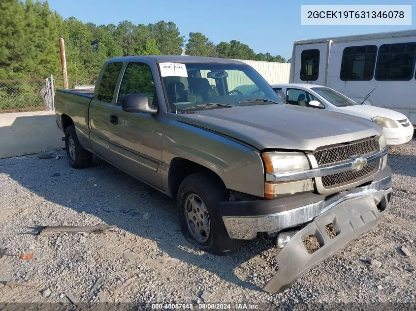 2003 Chevrolet Silverado 1500 Ls VIN: 2GCEK19T631346078 Lot: 40057848