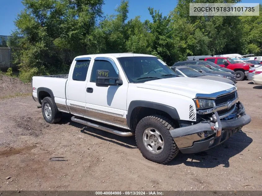 2003 Chevrolet Silverado 1500 Ls VIN: 2GCEK19T831101735 Lot: 40084985