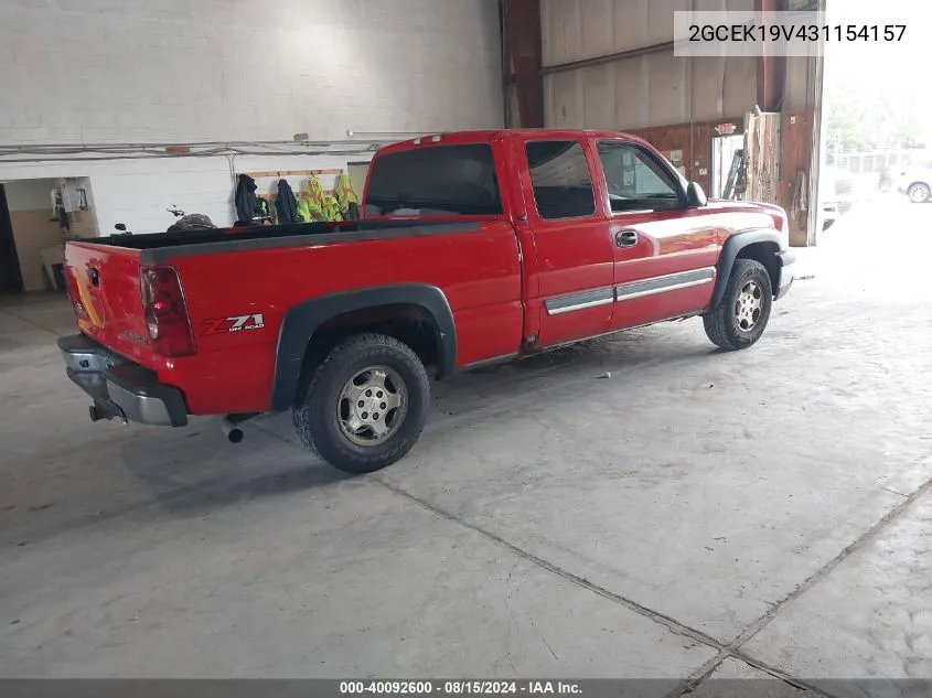 2003 Chevrolet Silverado 1500 Ls VIN: 2GCEK19V431154157 Lot: 40092600