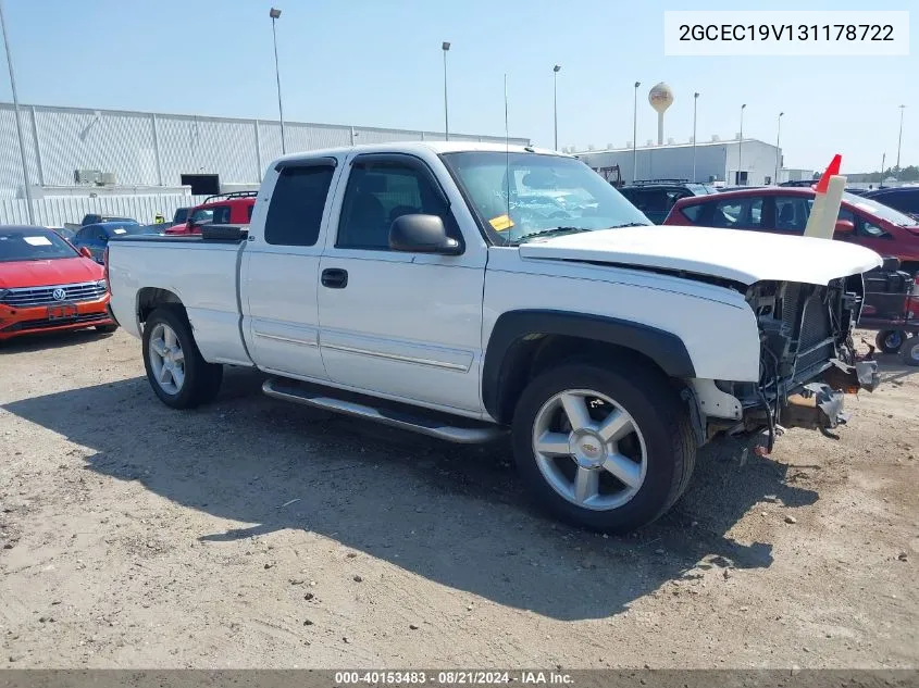 2003 Chevrolet Silverado 1500 Ls VIN: 2GCEC19V131178722 Lot: 40153483