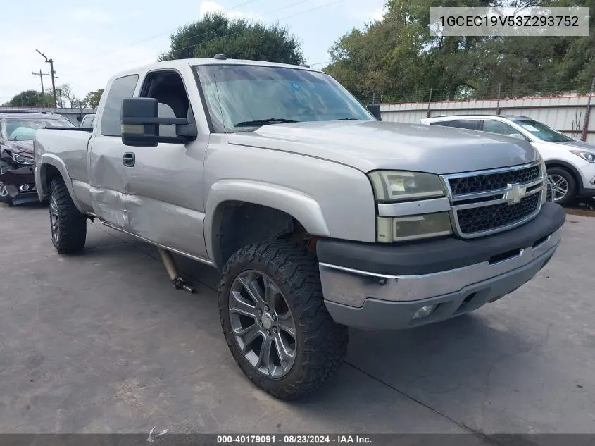 2003 Chevrolet Silverado 1500 Ls VIN: 1GCEC19V53Z293752 Lot: 40179091