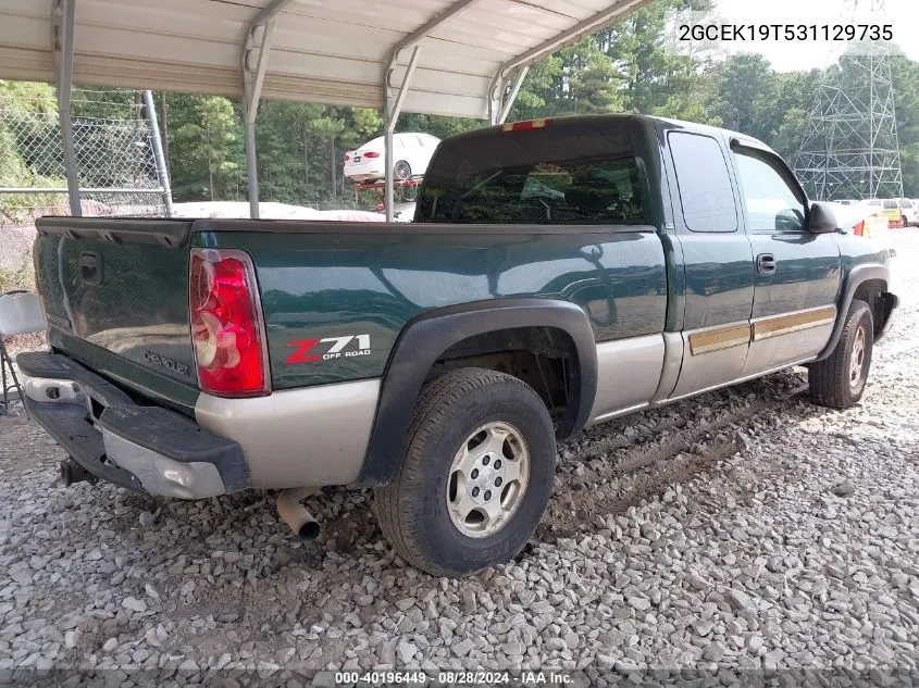 2003 Chevrolet Silverado 1500 Ls/Lt VIN: 2GCEK19T531129735 Lot: 40196449