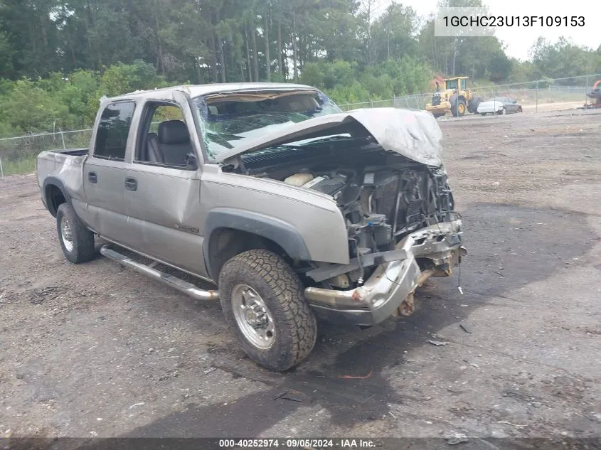 2003 Chevrolet Silverado 2500Hd VIN: 1GCHC23U13F109153 Lot: 40252974