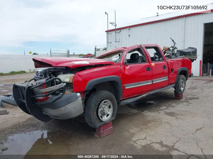 2003 Chevrolet Silverado 2500Hd VIN: 1GCHK23U73F105692 Lot: 40267258