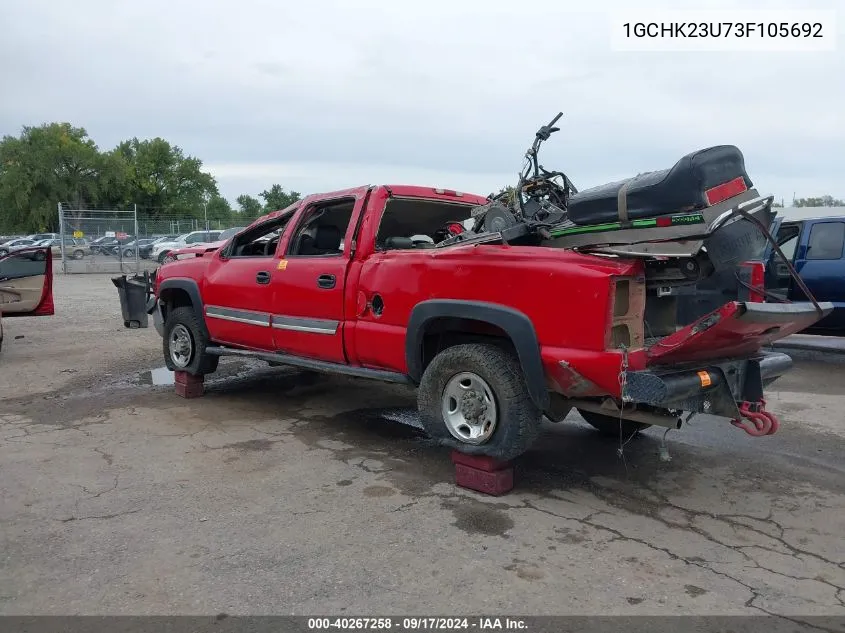 2003 Chevrolet Silverado 2500Hd VIN: 1GCHK23U73F105692 Lot: 40267258