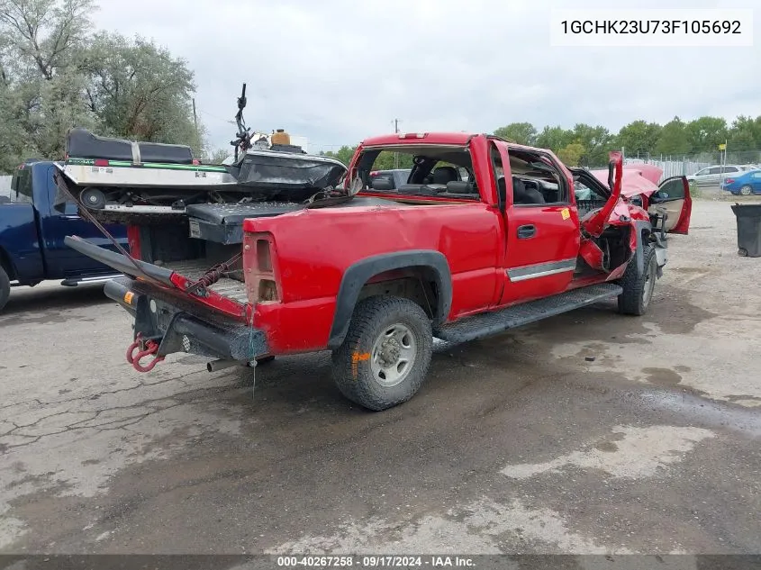 2003 Chevrolet Silverado 2500Hd VIN: 1GCHK23U73F105692 Lot: 40267258