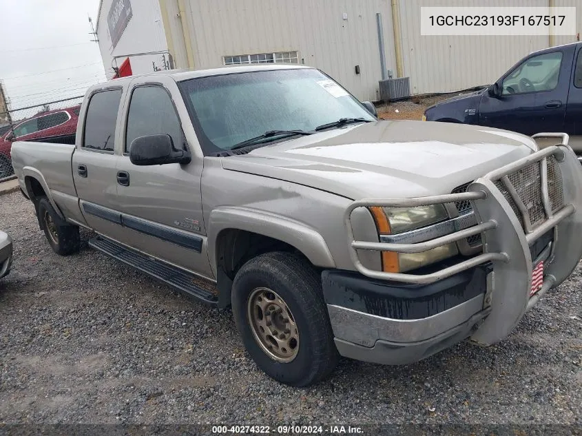 2003 Chevrolet Silverado 2500Hd Ls VIN: 1GCHC23193F167517 Lot: 40274322