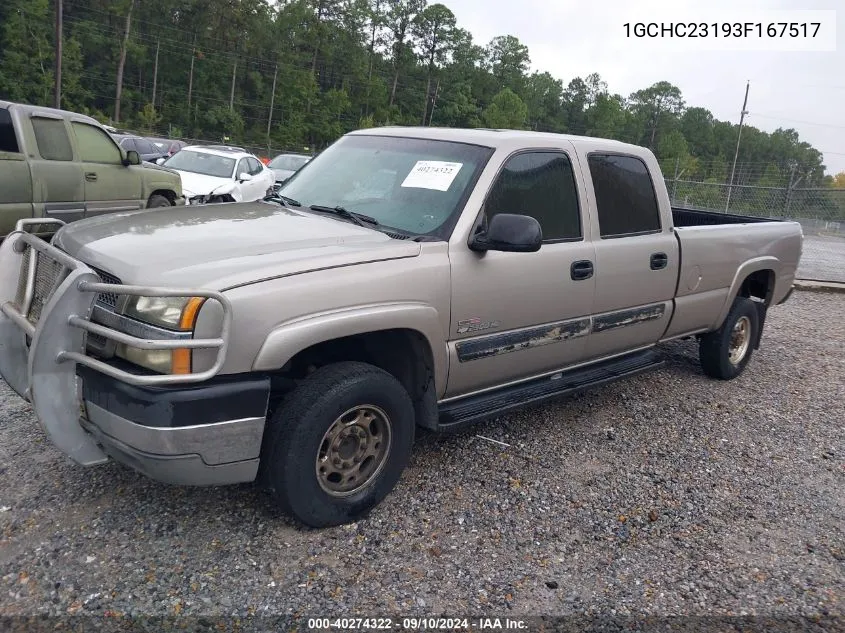 2003 Chevrolet Silverado 2500Hd Ls VIN: 1GCHC23193F167517 Lot: 40274322