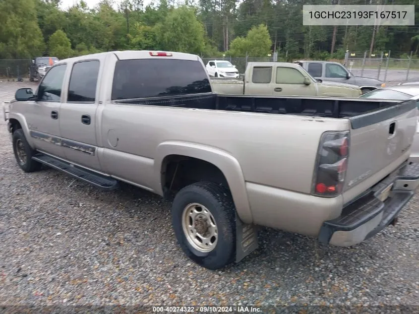 2003 Chevrolet Silverado 2500Hd Ls VIN: 1GCHC23193F167517 Lot: 40274322