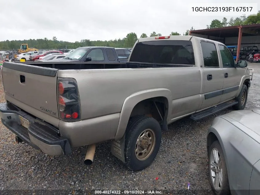 2003 Chevrolet Silverado 2500Hd Ls VIN: 1GCHC23193F167517 Lot: 40274322