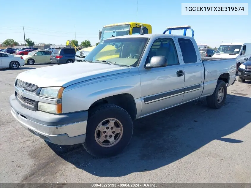 1GCEK19TX3E319674 2003 Chevrolet Silverado 1500 Lt