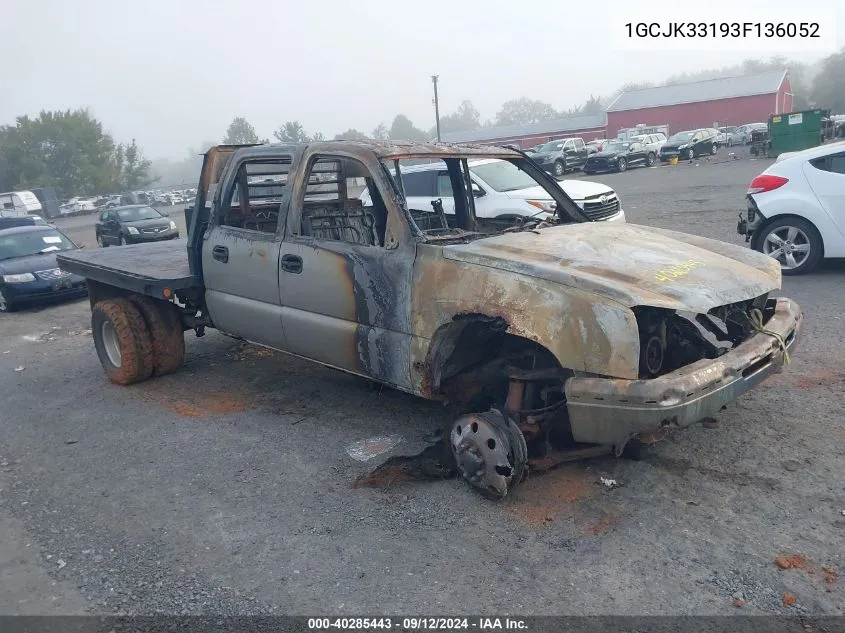 2003 Chevrolet Silverado 3500 Ls VIN: 1GCJK33193F136052 Lot: 40285443