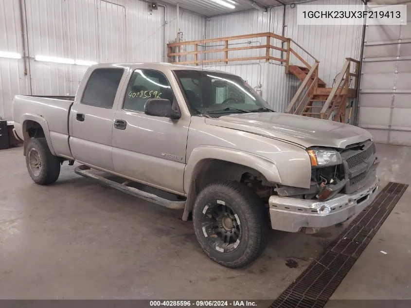 2003 Chevrolet Silverado 2500Hd Ls VIN: 1GCHK23UX3F219413 Lot: 40285596