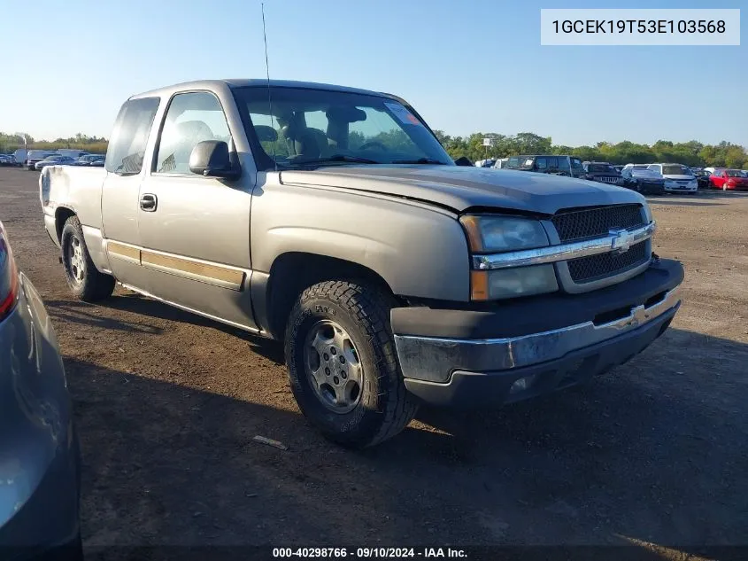 2003 Chevrolet Silverado 1500 Ls VIN: 1GCEK19T53E103568 Lot: 40298766