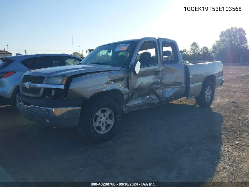 2003 Chevrolet Silverado 1500 Ls VIN: 1GCEK19T53E103568 Lot: 40298766