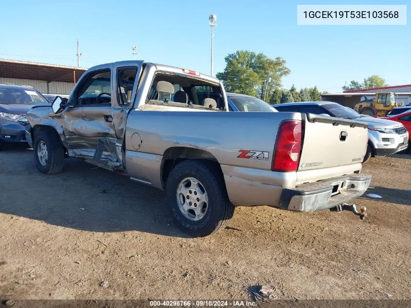 2003 Chevrolet Silverado 1500 Ls VIN: 1GCEK19T53E103568 Lot: 40298766