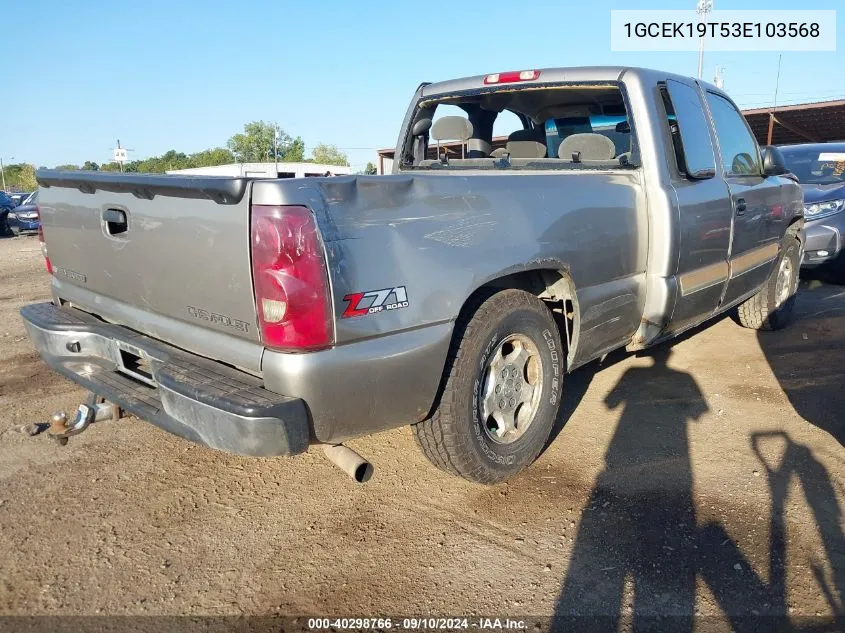 2003 Chevrolet Silverado 1500 Ls VIN: 1GCEK19T53E103568 Lot: 40298766