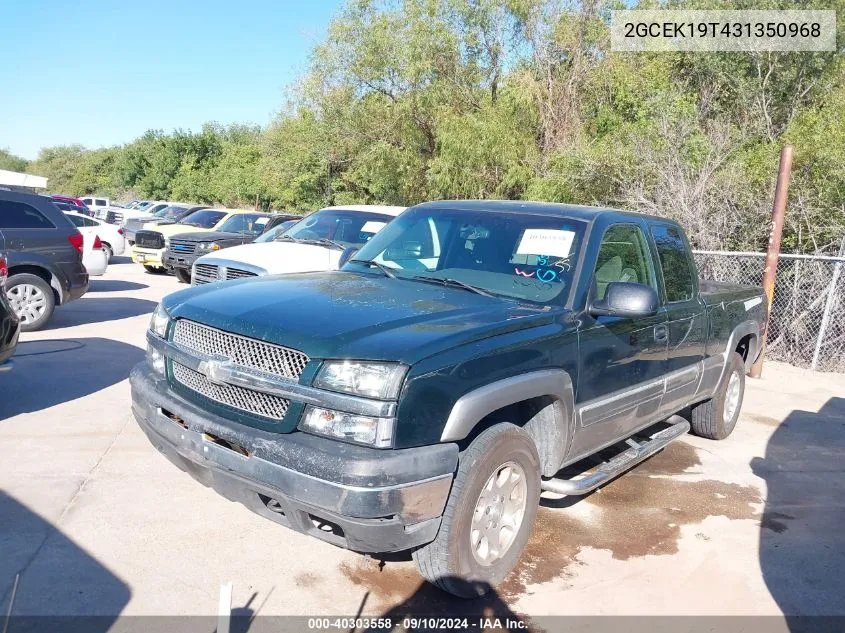 2003 Chevrolet Silverado 1500 Ls VIN: 2GCEK19T431350968 Lot: 40303558