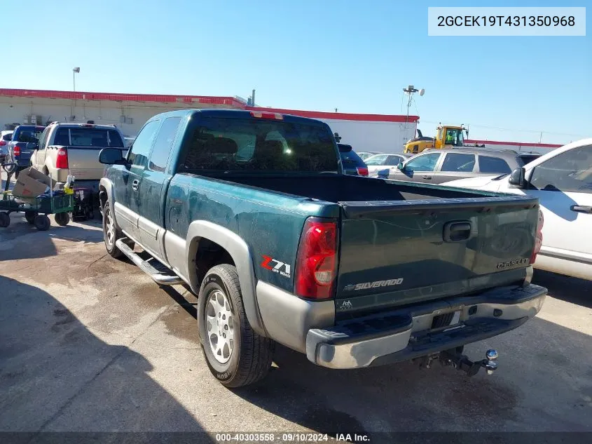 2003 Chevrolet Silverado 1500 Ls VIN: 2GCEK19T431350968 Lot: 40303558