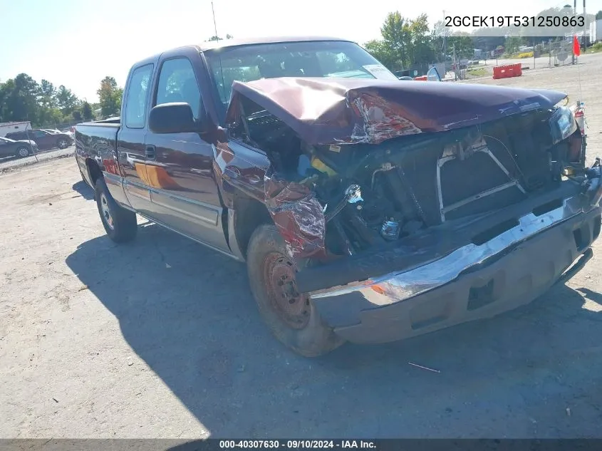 2003 Chevrolet Silverado 1500 Ls VIN: 2GCEK19T531250863 Lot: 40307630