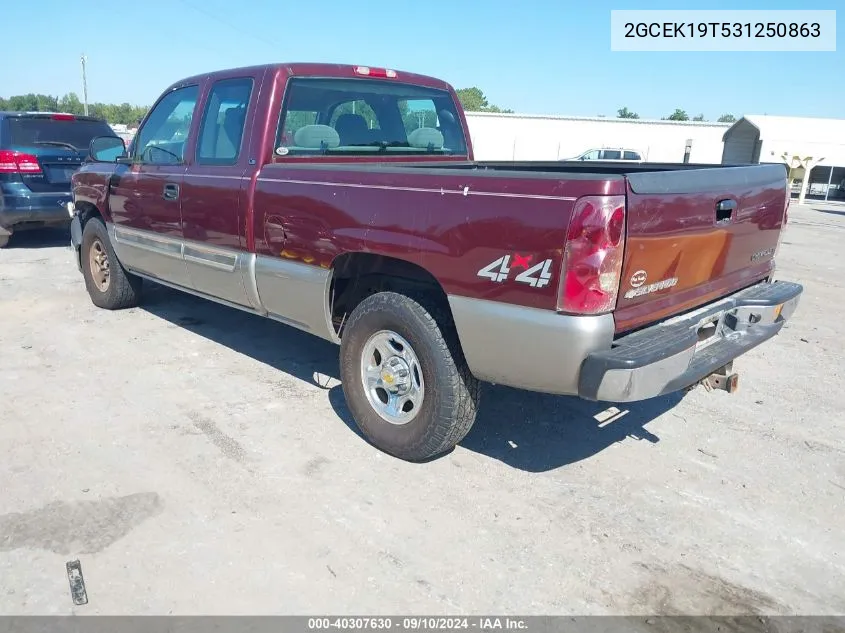 2003 Chevrolet Silverado 1500 Ls VIN: 2GCEK19T531250863 Lot: 40307630