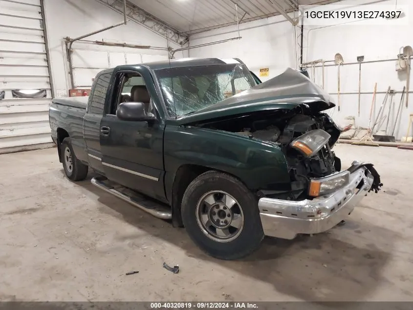 2003 Chevrolet Silverado 1500 K1500 VIN: 1GCEK19V13E274397 Lot: 40320819